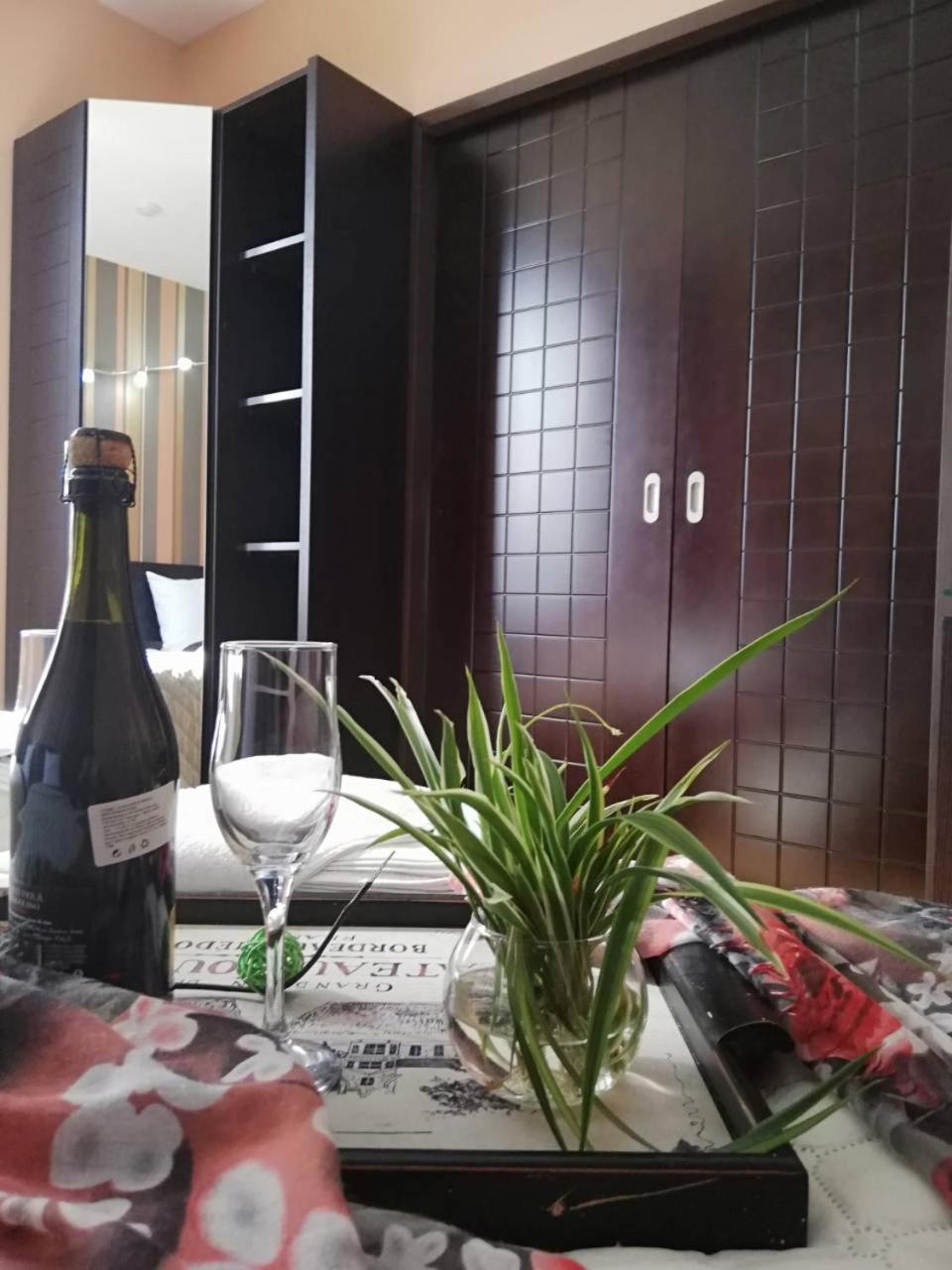 Hotel Cityhome Sofia